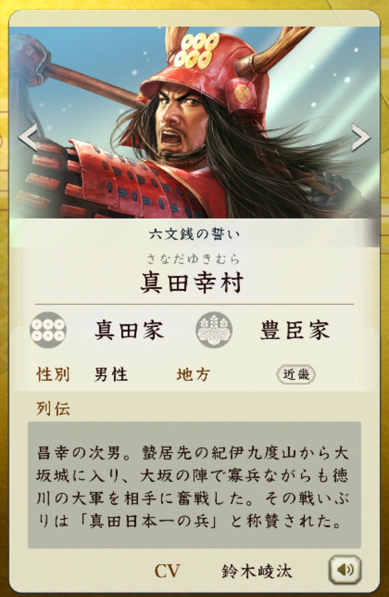 レブルクス tweet media