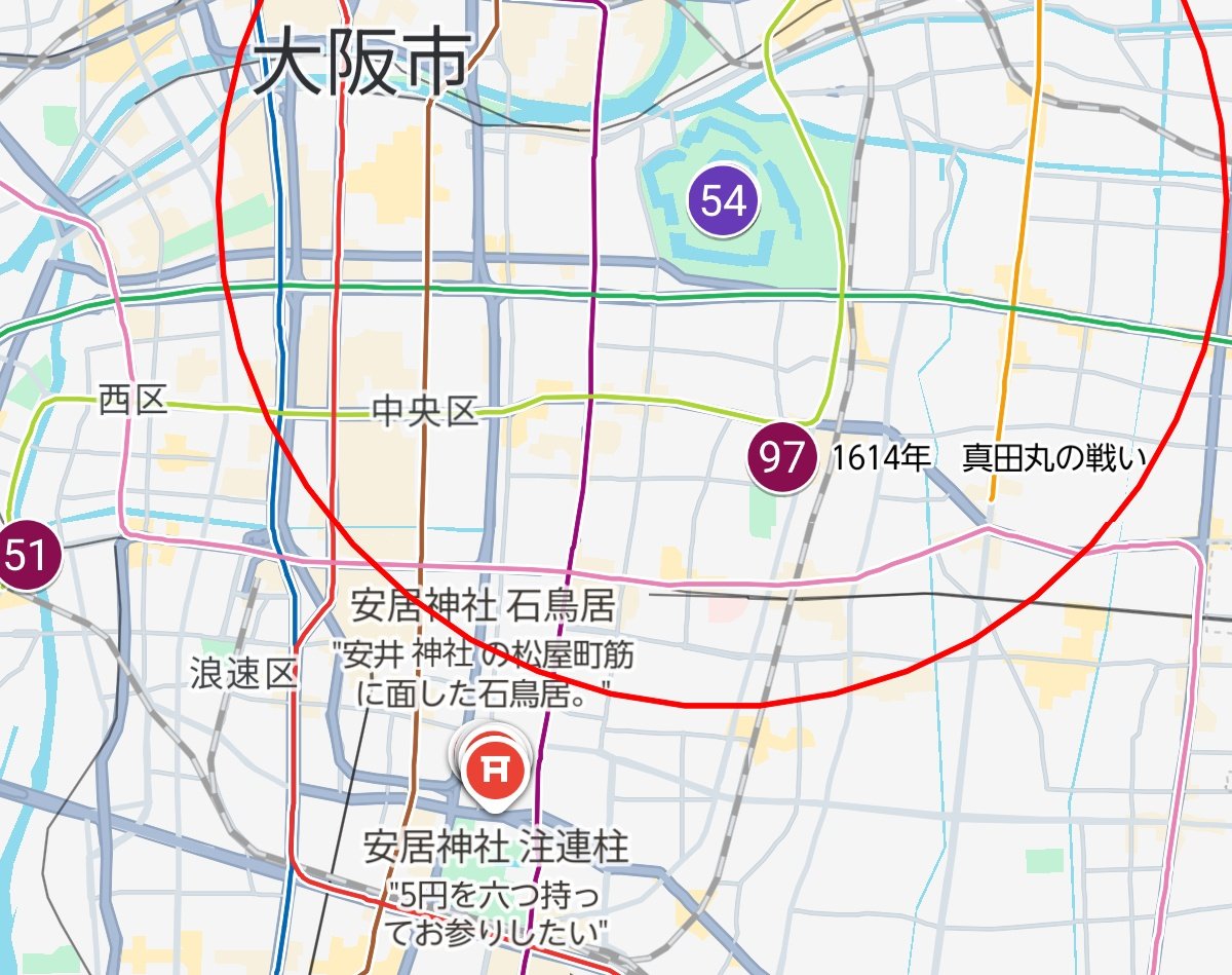 レブルクス tweet media