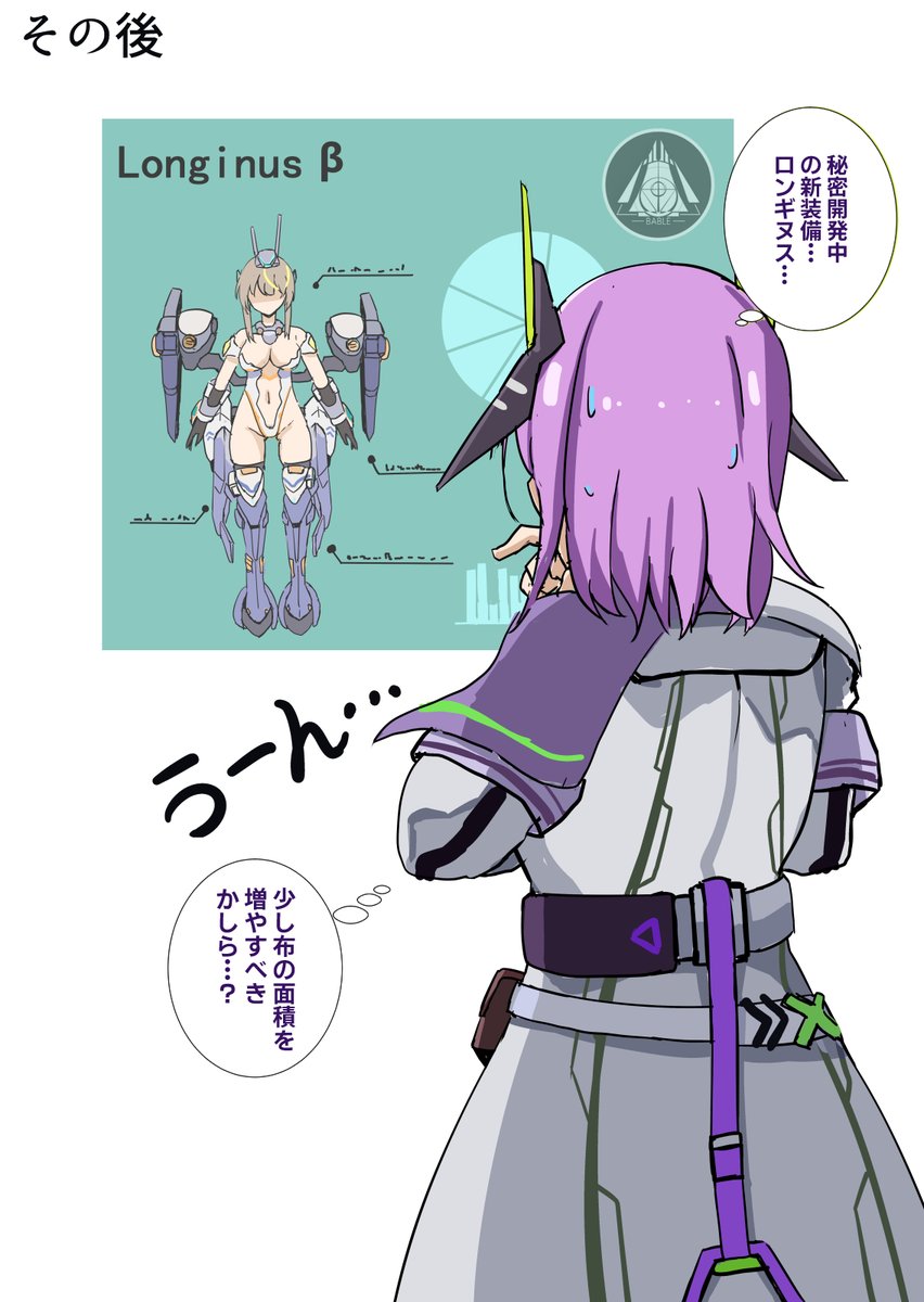 蘭村うどん屋 tweet media