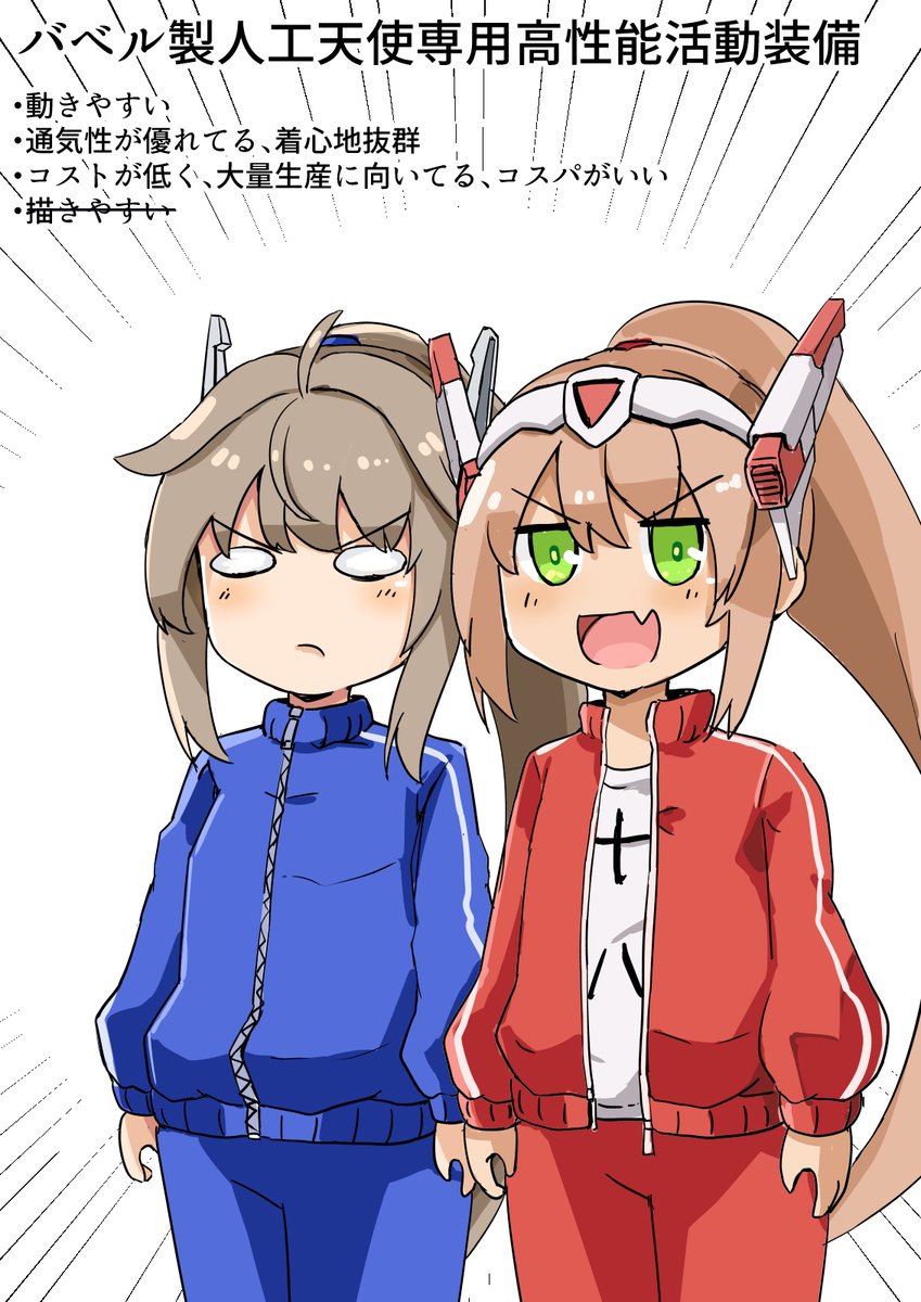 蘭村うどん屋 tweet media