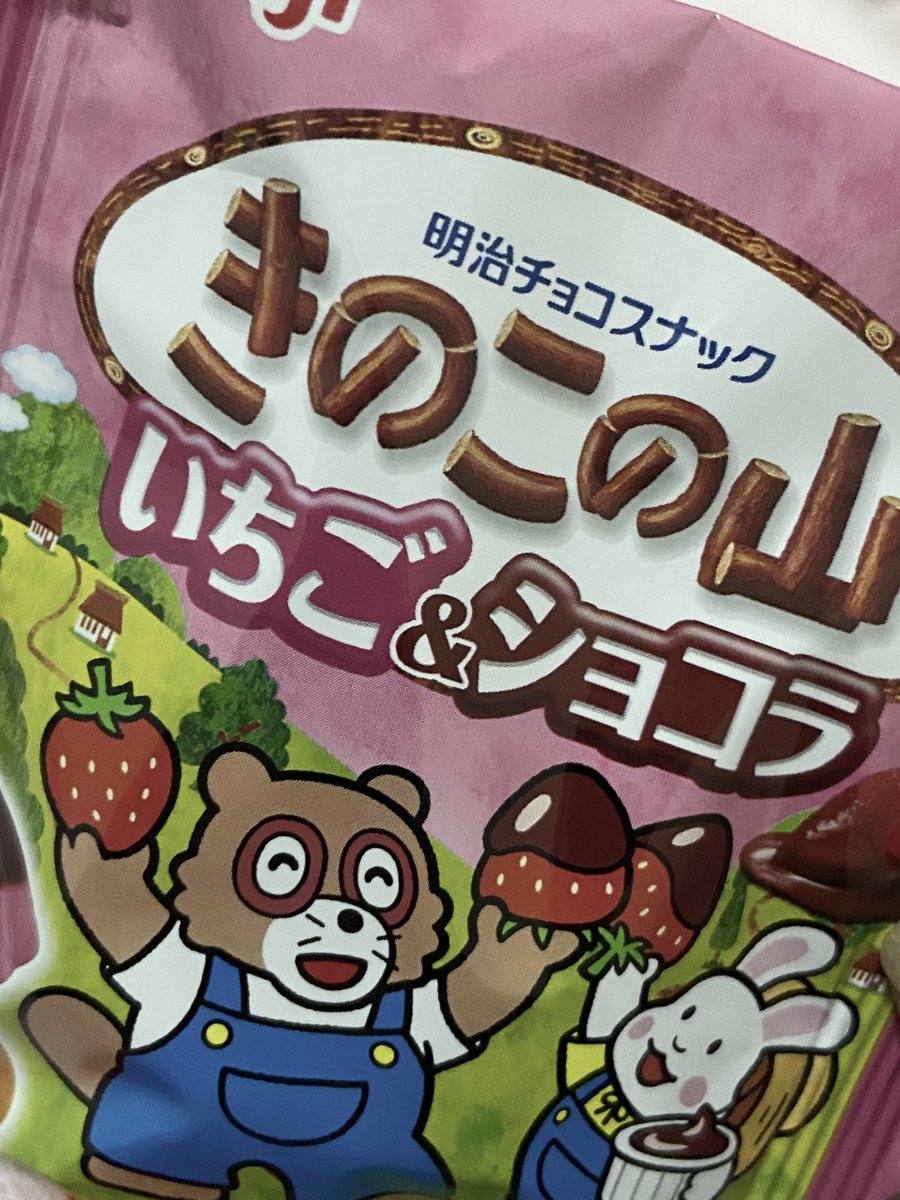 キトウ tweet media