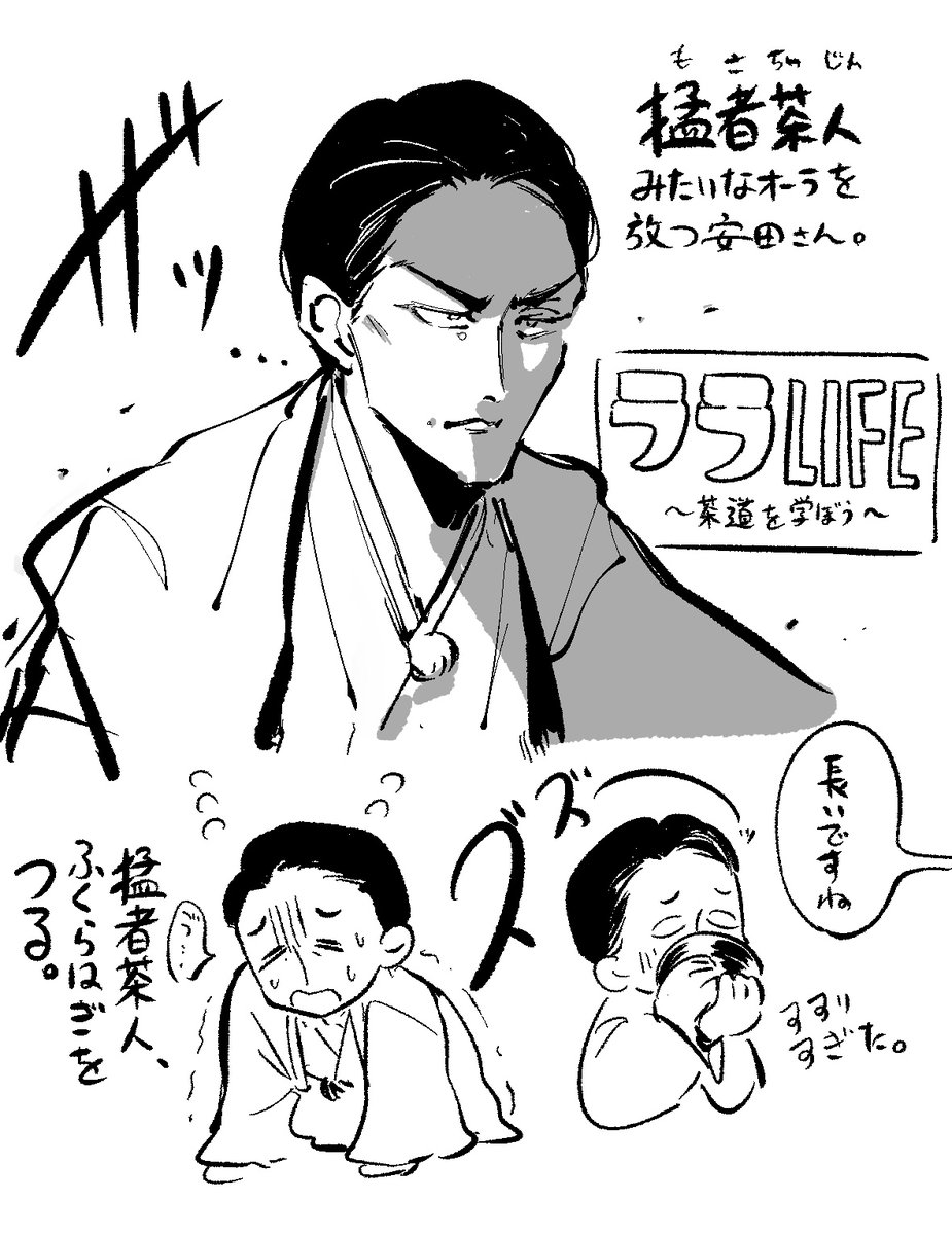 よろこんぶ tweet media