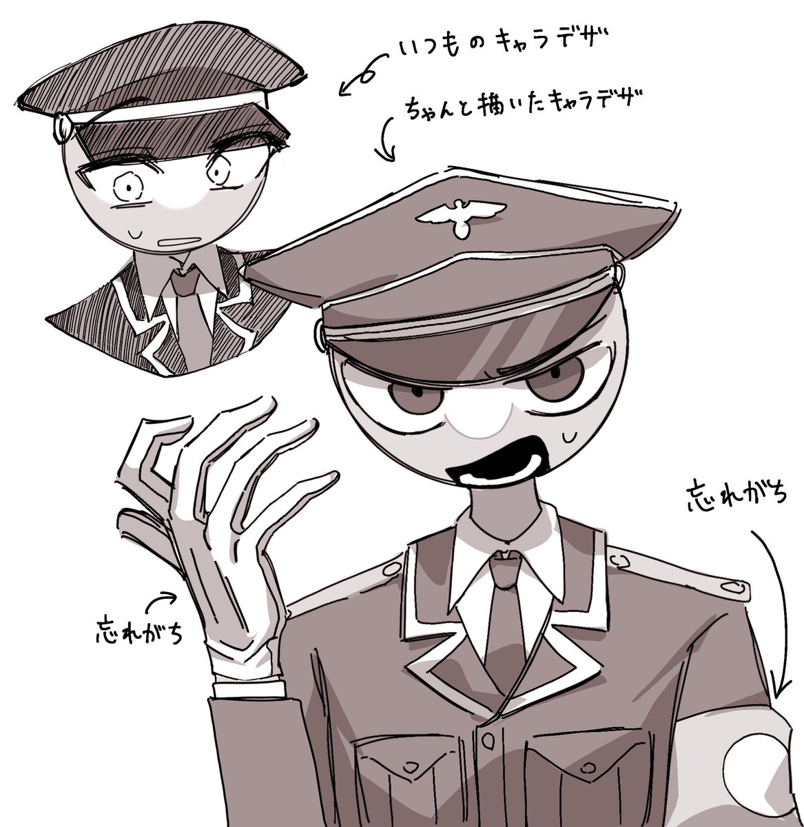ひすい tweet media