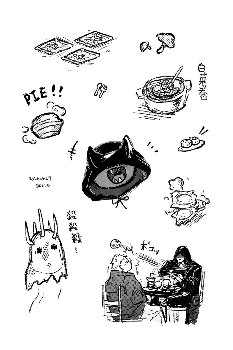 01 (@c111011101110) / Posts / X