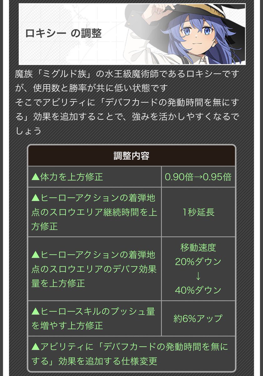 イモトン tweet media