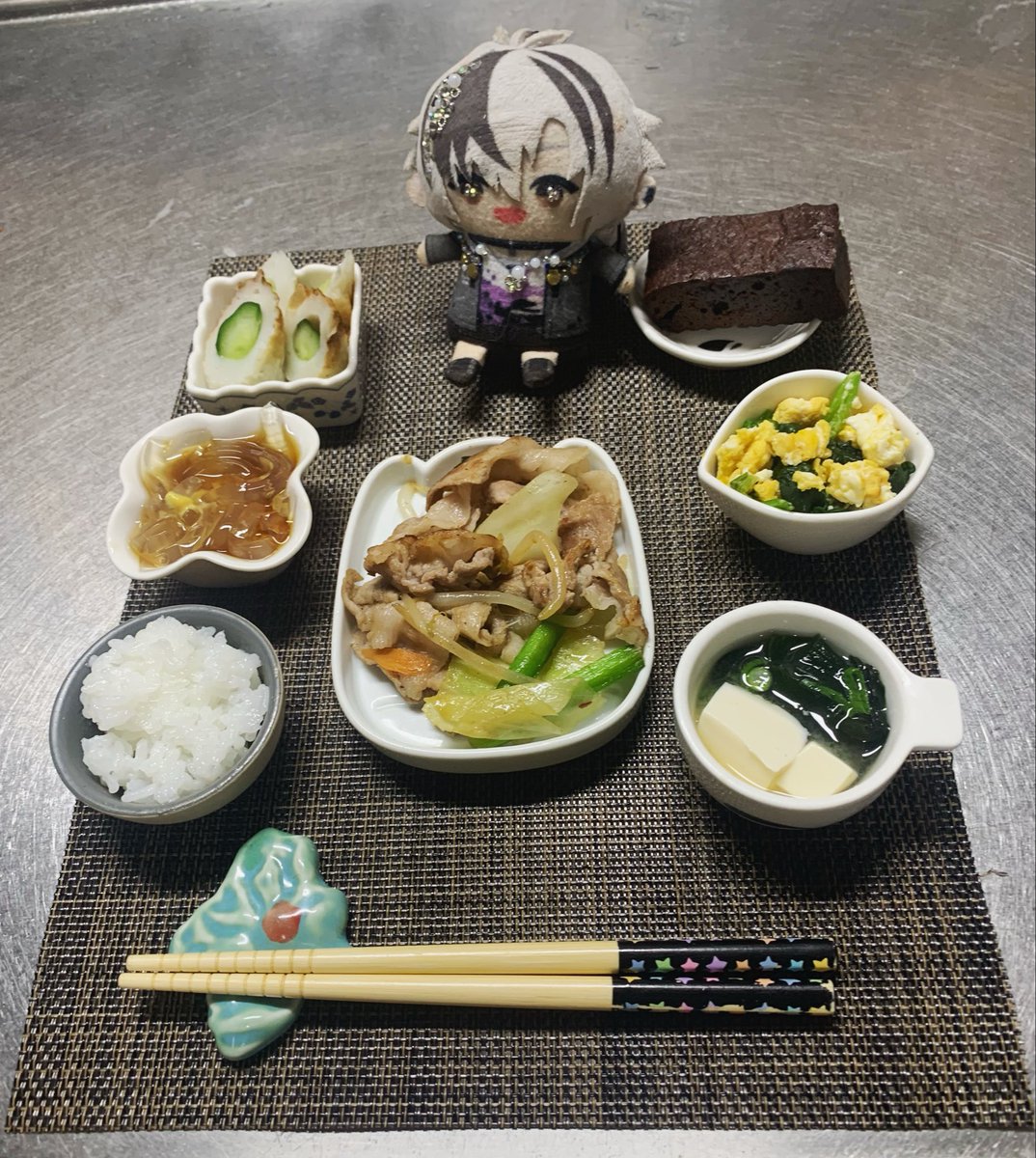 綾ノ介 tweet media