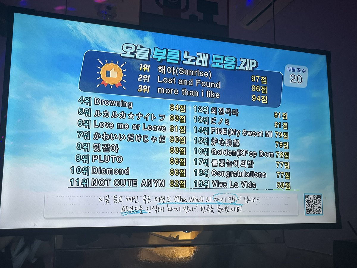 구건일이삼사오육칠팔구건일 tweet media