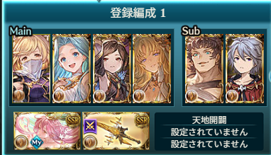 ぶどう tweet media