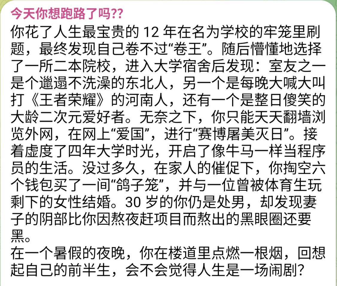 芙宁娜娜💙𝐅𝐮𝐫𝐢𝐧𝐚𝐧𝐚 tweet media