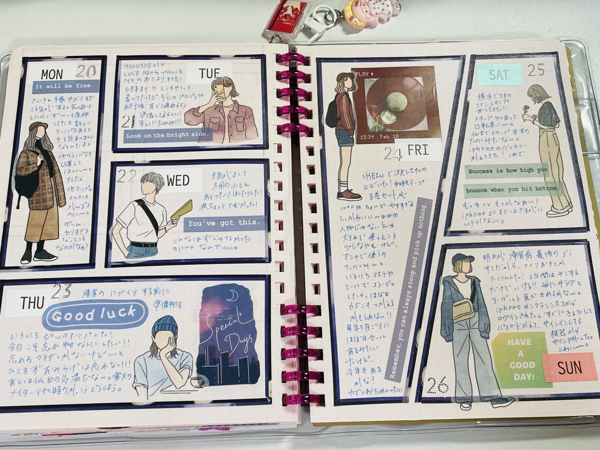 せり tweet media