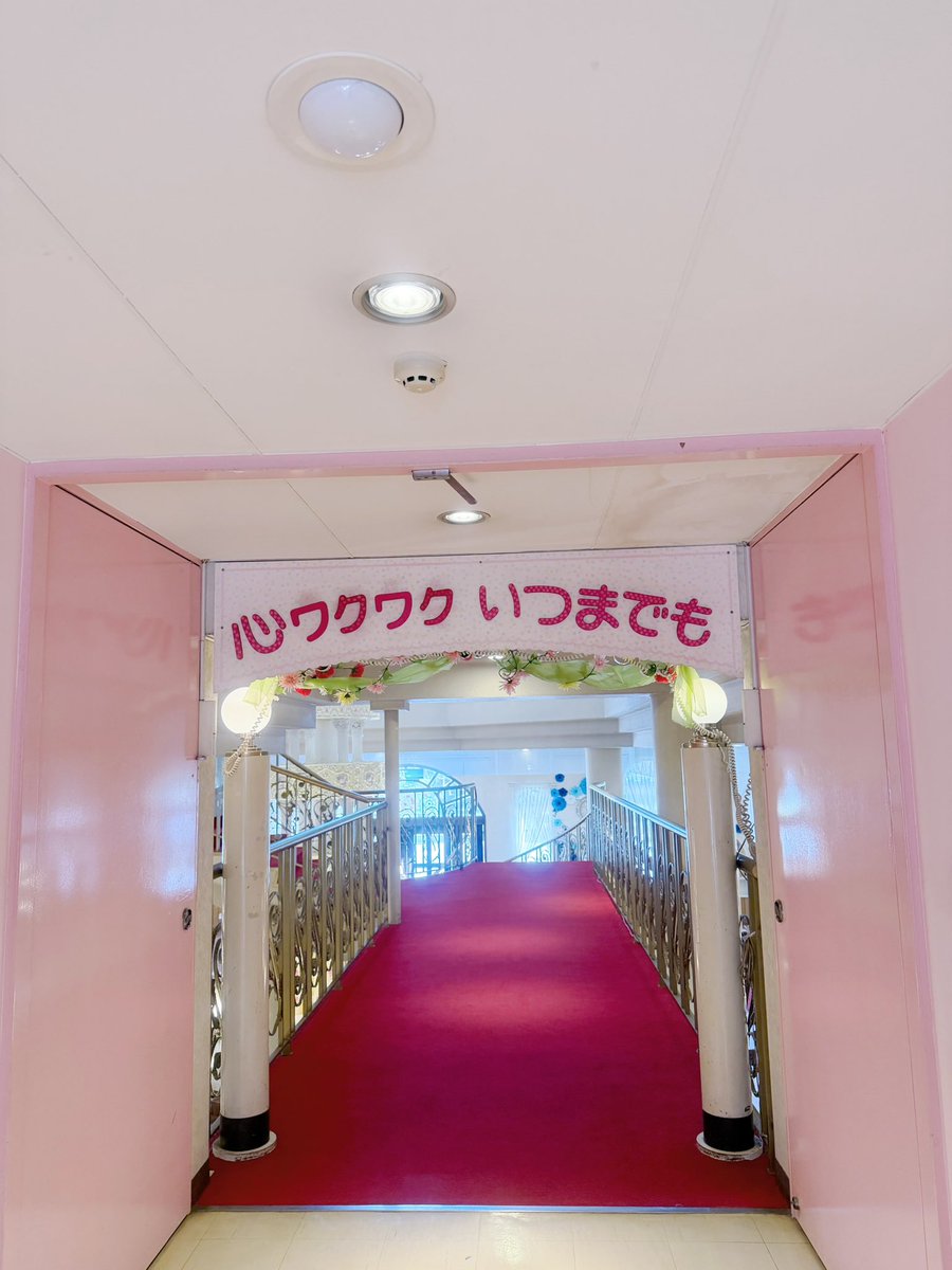 みこら tweet media