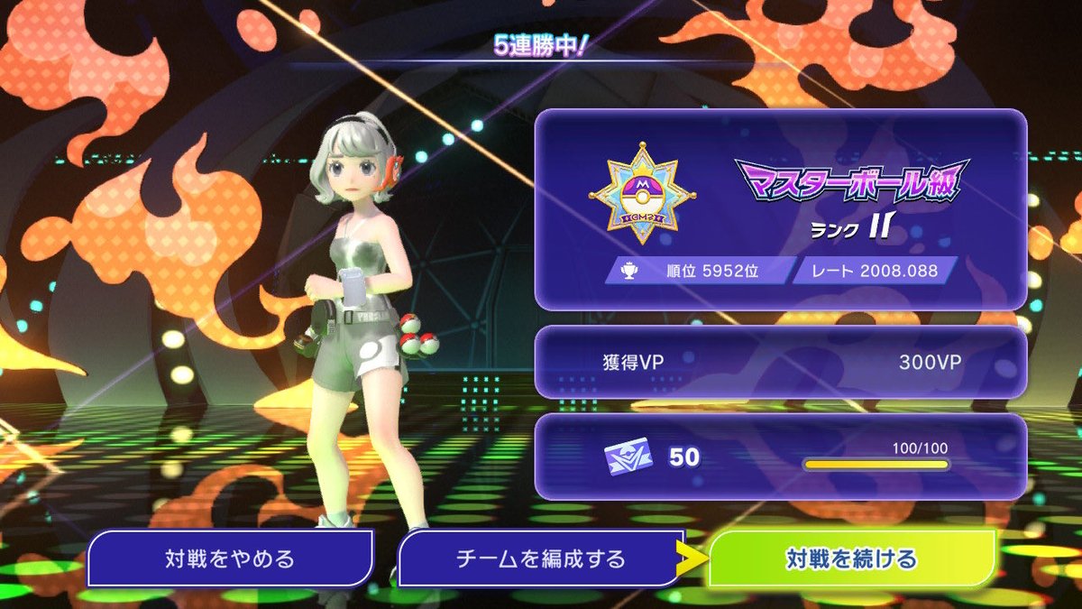 MAYA tweet media