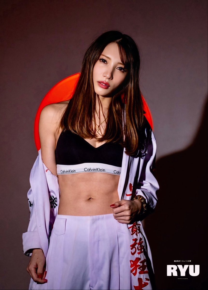 志築杏里👽しつきあんり🔪ヤンキー姉 tweet media