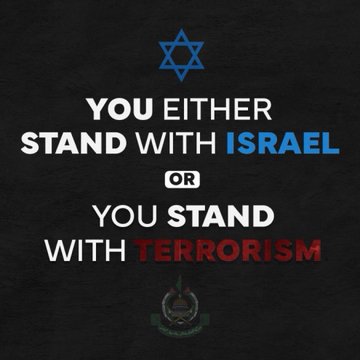 Dave Osborn 🇮🇱 🇺🇲 🇺🇦 tweet media