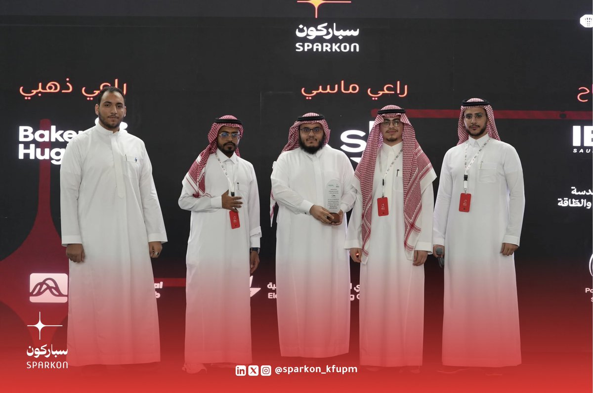 SparkOn_KFUPM's tweet photo. 🤝 شركاء النجاح: لا يسعنا إلا أن نثمن عالياً الدور الجوهري لشركاء نجاحنا الذين شكلوا إضافة نوعية للحدث بما قدموه من مرشدين، مهندسين خبراء، وخبرات تقنية وعملية عميقة: 
🔹@IEEESaudiArabia 
🔹جمعية هندسة الكهرباء والطاقة
🔹IEEE Power &amp; Energy Society

شكراً لكم جميعاً على مساهمتكم https://t.co/BZi2G6Hy2z