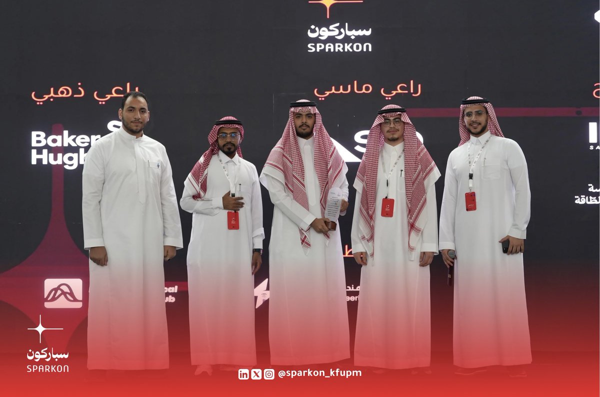 SparkOn_KFUPM's tweet photo. 🤝 شركاء النجاح: لا يسعنا إلا أن نثمن عالياً الدور الجوهري لشركاء نجاحنا الذين شكلوا إضافة نوعية للحدث بما قدموه من مرشدين، مهندسين خبراء، وخبرات تقنية وعملية عميقة: 
🔹@IEEESaudiArabia 
🔹جمعية هندسة الكهرباء والطاقة
🔹IEEE Power &amp; Energy Society

شكراً لكم جميعاً على مساهمتكم https://t.co/BZi2G6Hy2z