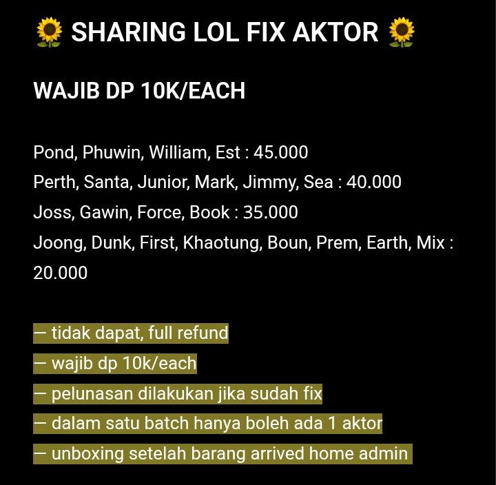 Ais 🌻 tweet media