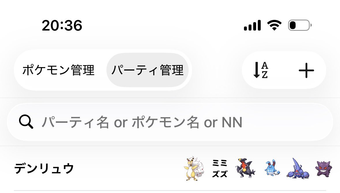 あぱっきー🌟아파키 tweet media