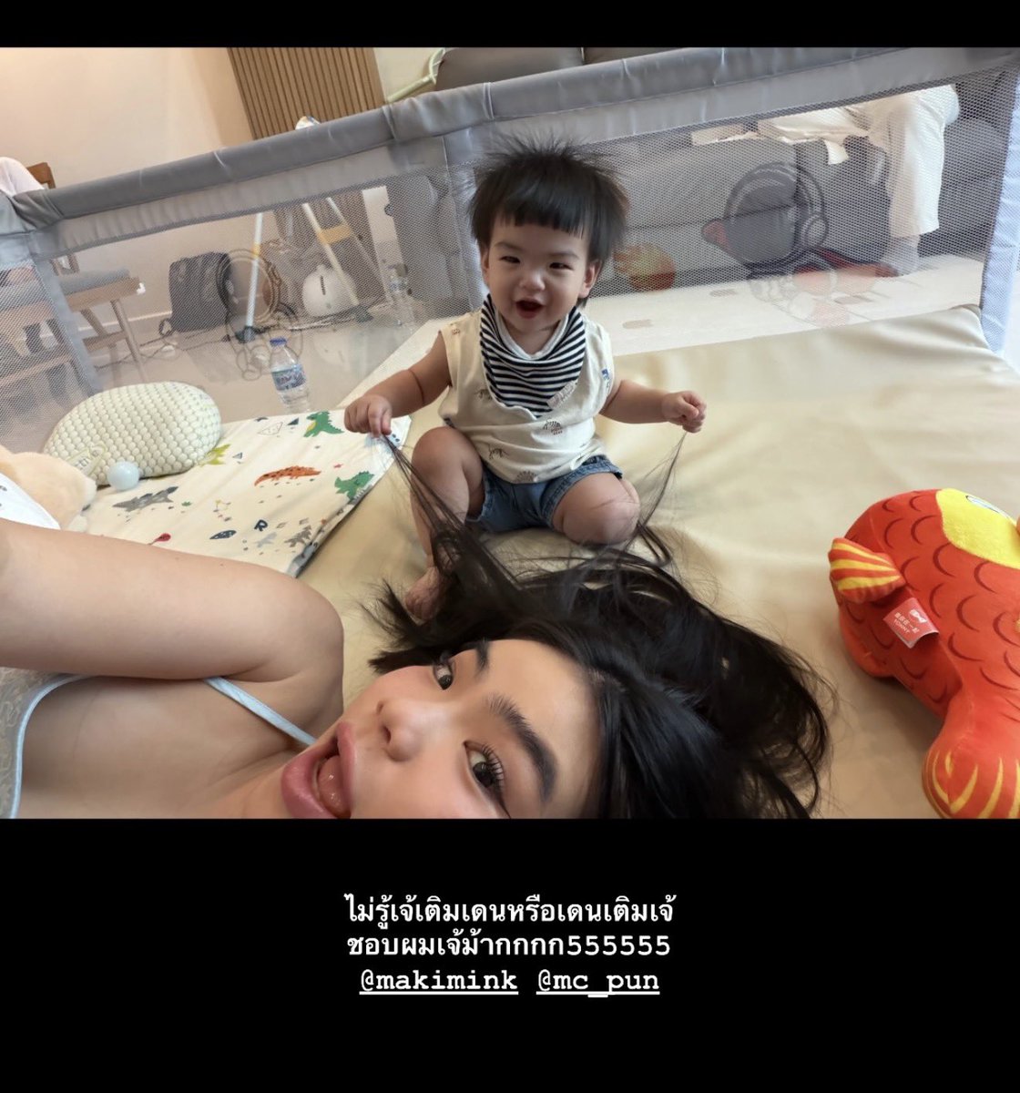 NaniCeeu ❤️ tweet media