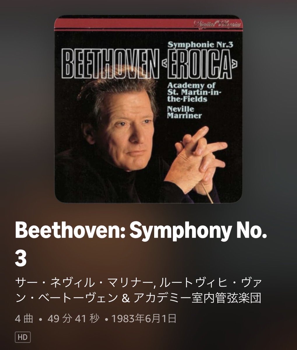 🌸パパときどき言語学者（On Sabbatical）🌸駒澤英語学 tweet media