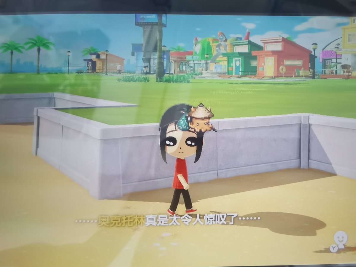 extensionthread's tweet photo. 正确的 https://t.co/ivjeJhzNKe