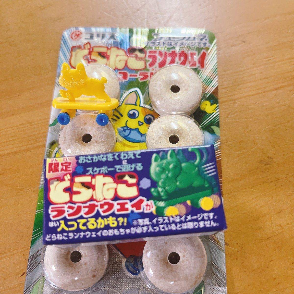 ｒｉｅｋｏの うろ覚え弁当 tweet media