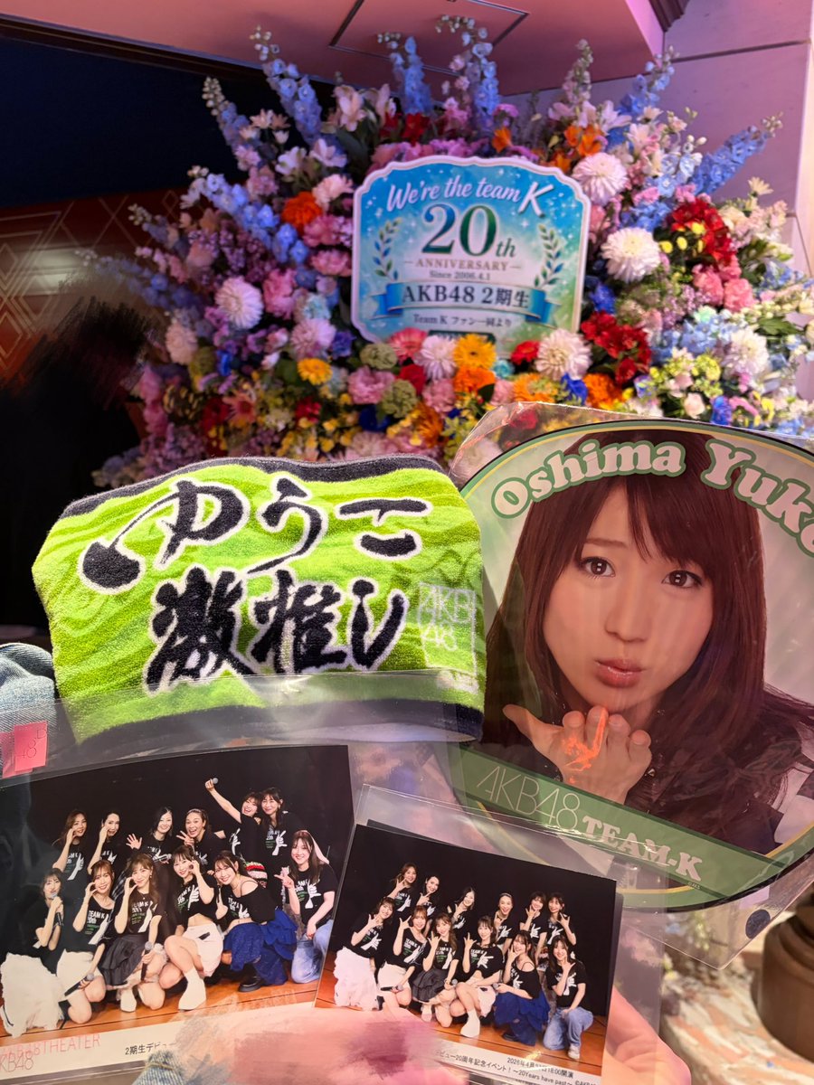 kjyu06's tweet photo. 席運のおかげで目の前視界いっぱいに夢みたいな光景が広がってて、コールの熱量もメンバーもあの頃のまますぎて、ずーっと幸せとまらなかった目が足りない😭優子がキラッキラの笑顔で目合わせてくれたこと忘れない😭💖
約束よしたから明日からも頑張って生きる😭🌱
#2期生デビュー20周年記念イベント https://t.co/fU1wG9QhKS