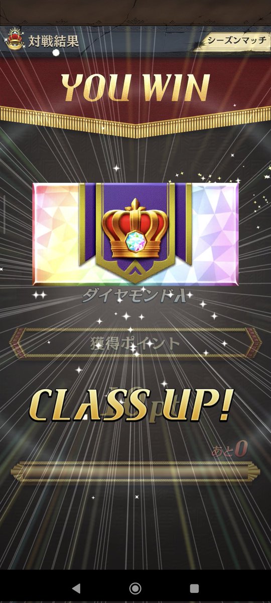 あぎる tweet media