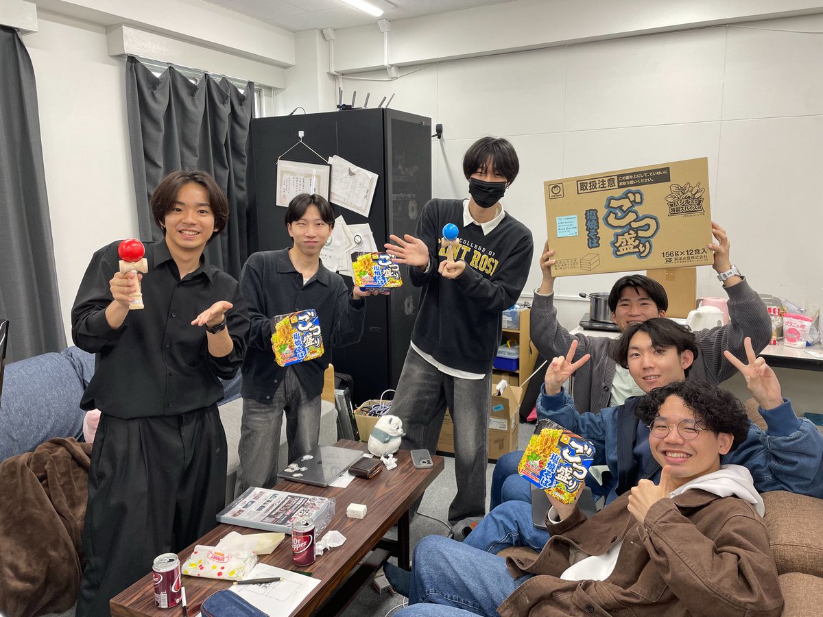 set_official's tweet photo. サポーターズさん(@geek_pjt )からごつ盛りとけん玉のプレゼントが届きました！！！
ありがとうございます！🔥
 #サポーターズ https://t.co/jvbuykVx1x