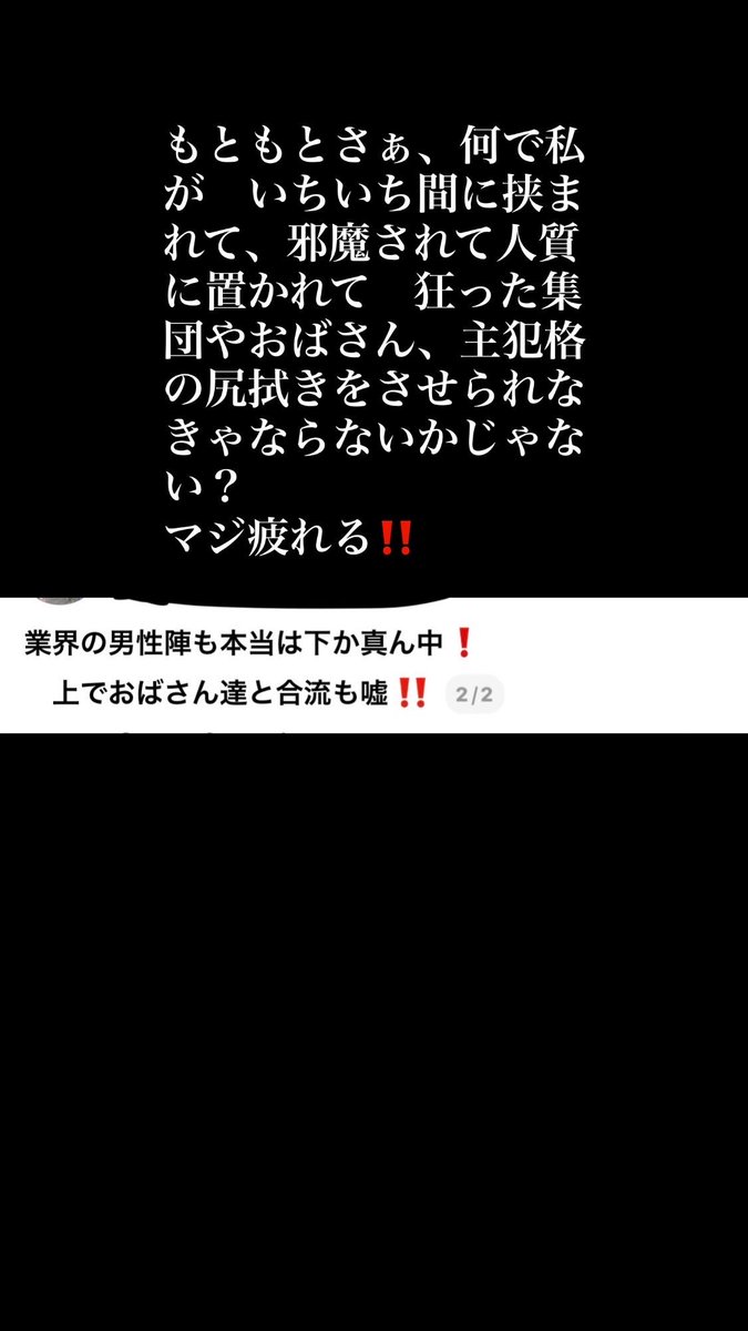 りりりのりん tweet media