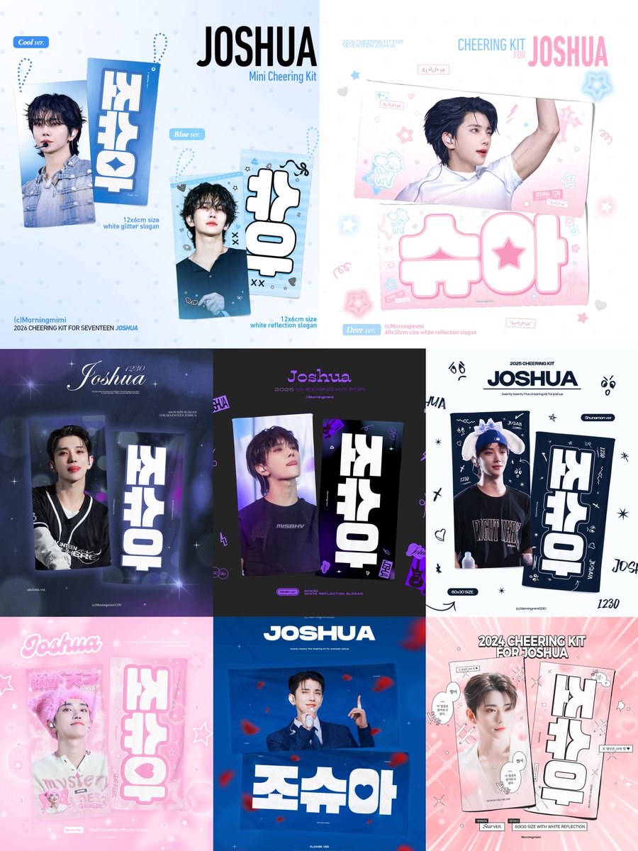 𝐌𝐨𝐫𝐧𝐢𝐧𝐠𝐦𝐢𝐦𝐢 tweet media