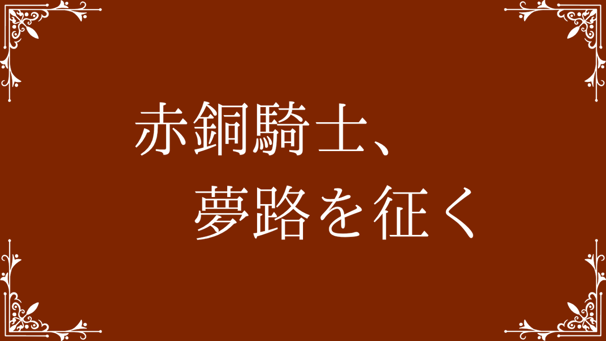 色彩天宙@VoiceActor tweet media