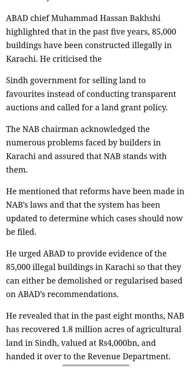 ترجمان⚔️ tweet media