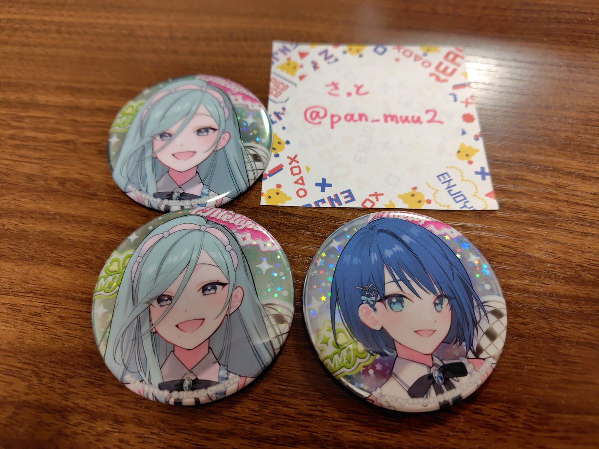 さっと@お取引用 tweet media