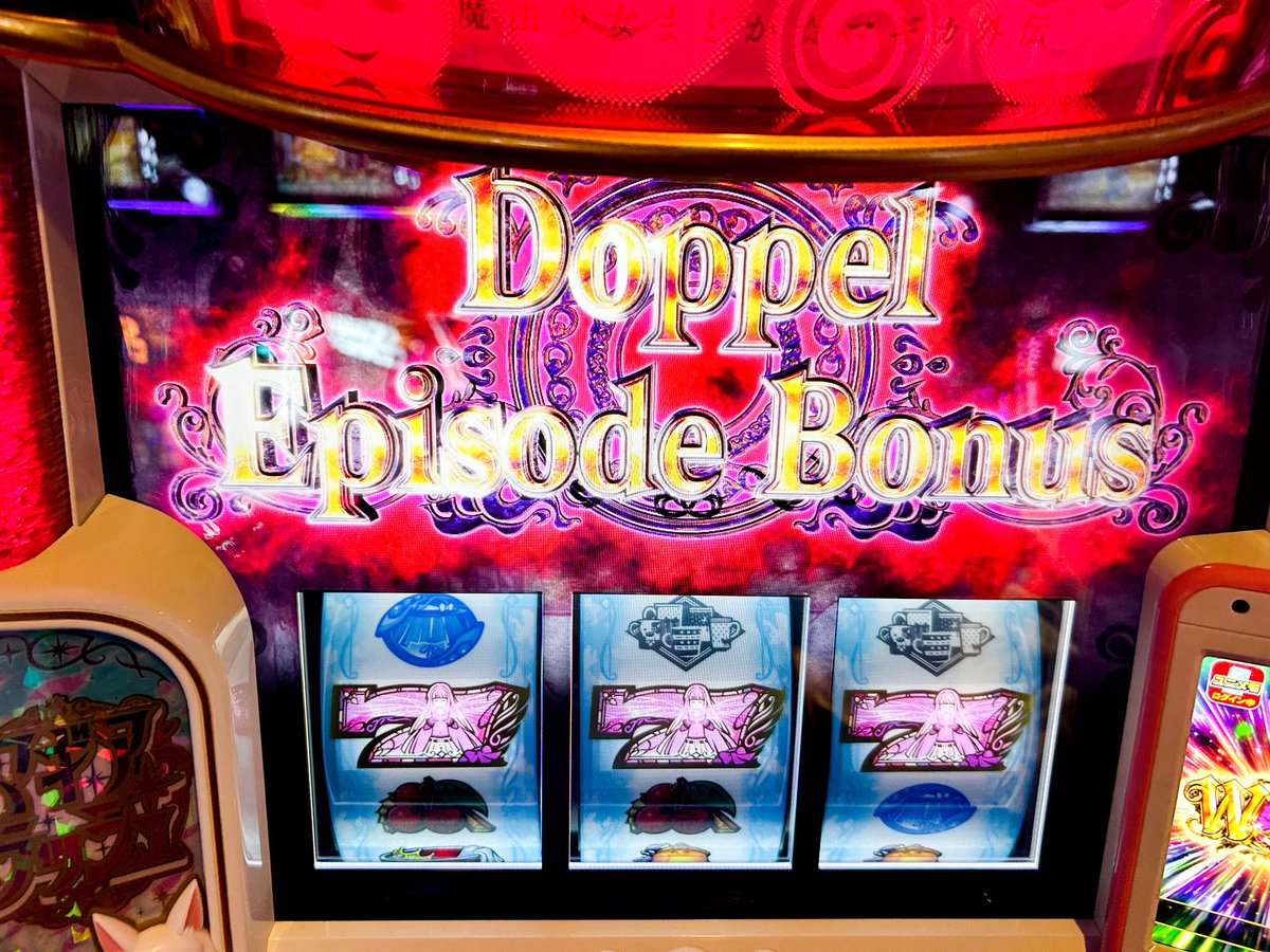 にきっく tweet media