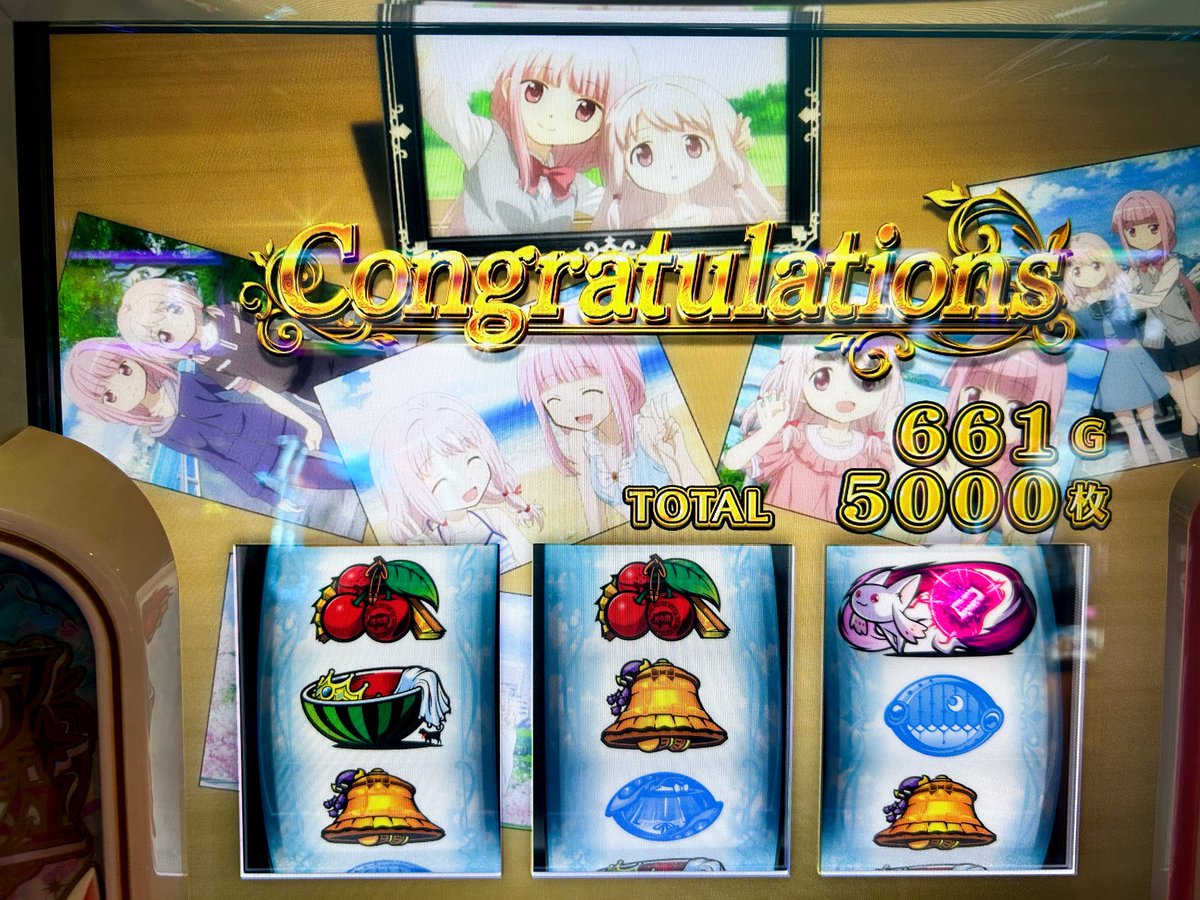 にきっく tweet media