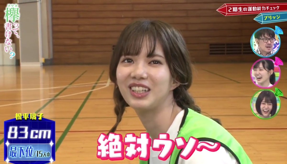 ♦mappy®BE KOBE♦ tweet media