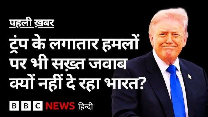फाइल के वजन से दबा हुआ है मोदी,,!!