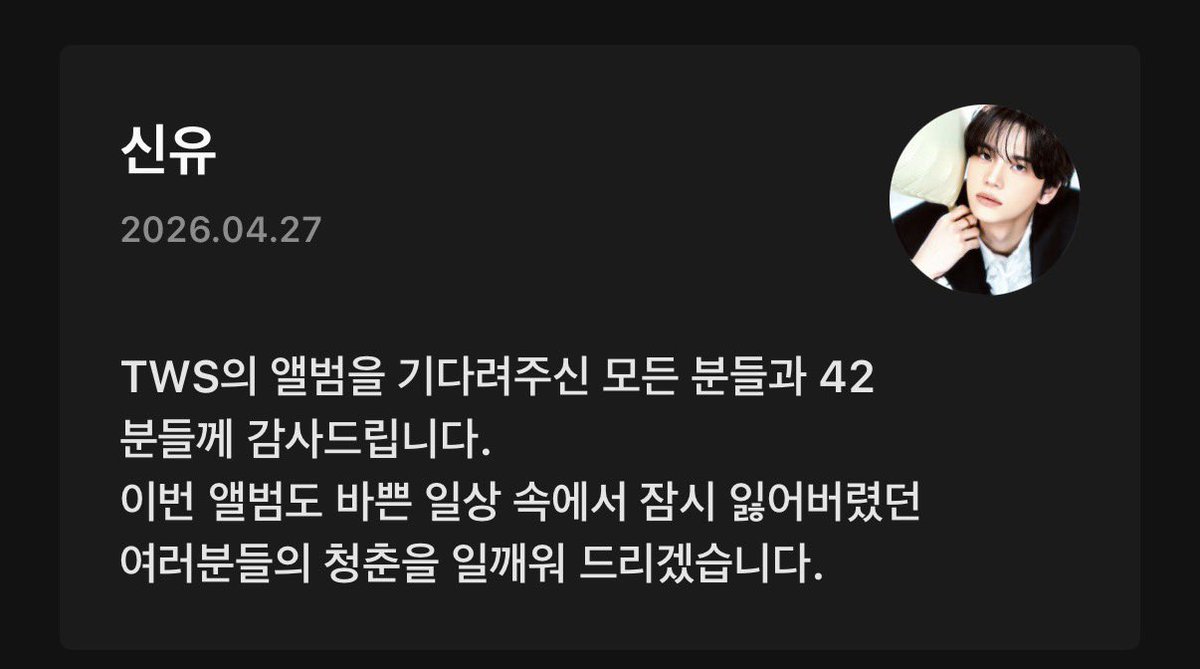 closed 고굼마 tweet media