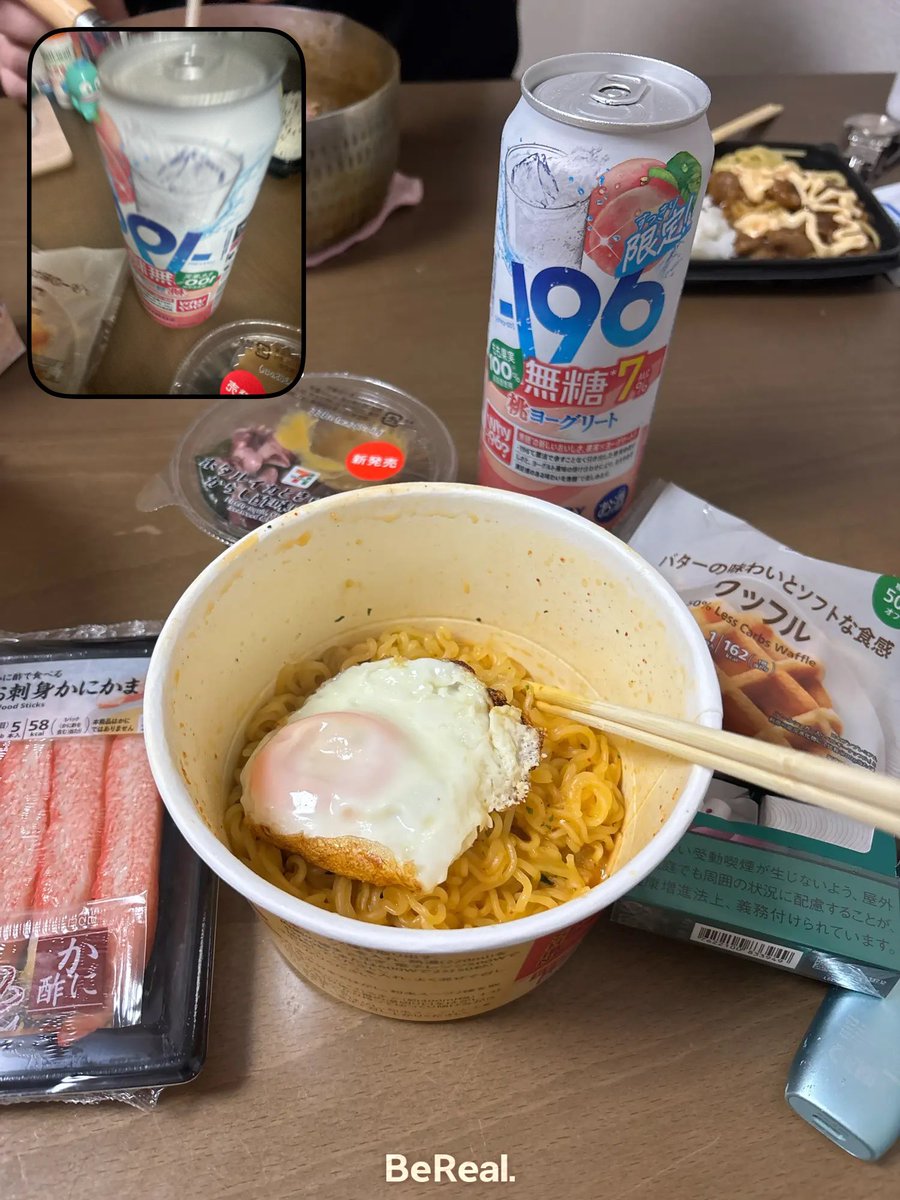 るとぴのん tweet media