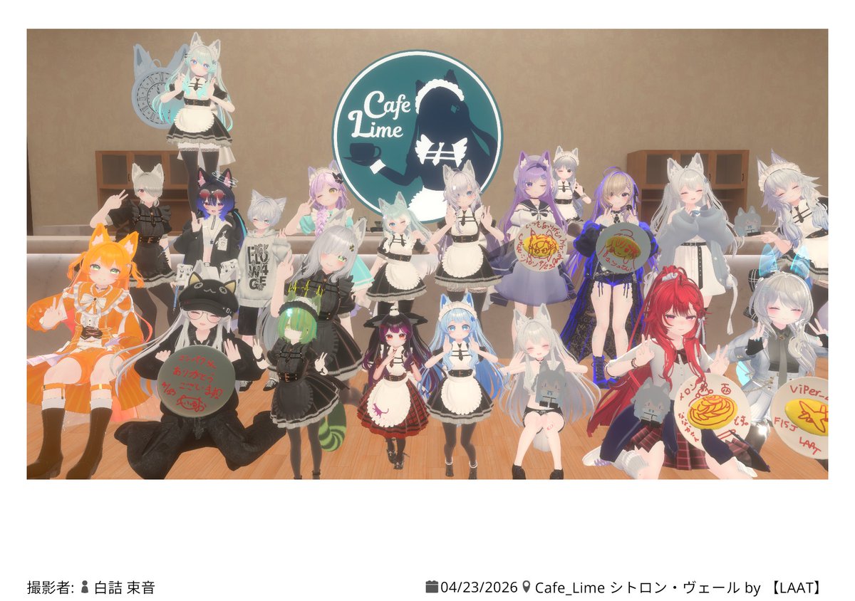 マシュ63 VRC tweet media