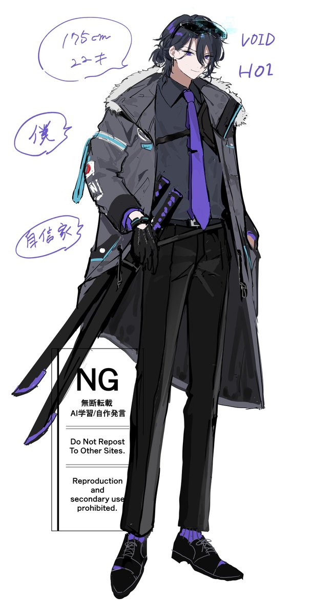 VOID✦HO1ラフ案