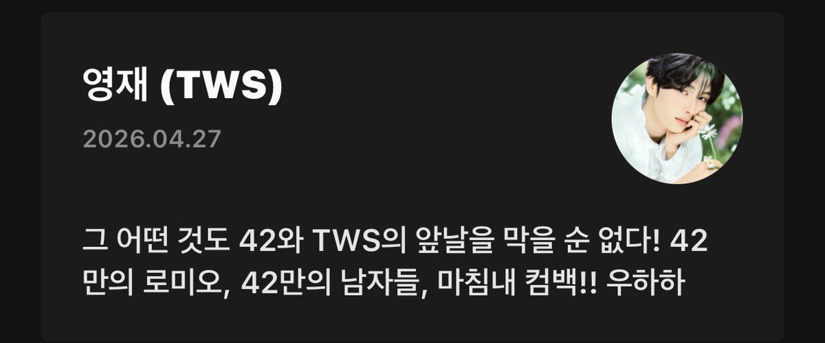 closed 고굼마 tweet media