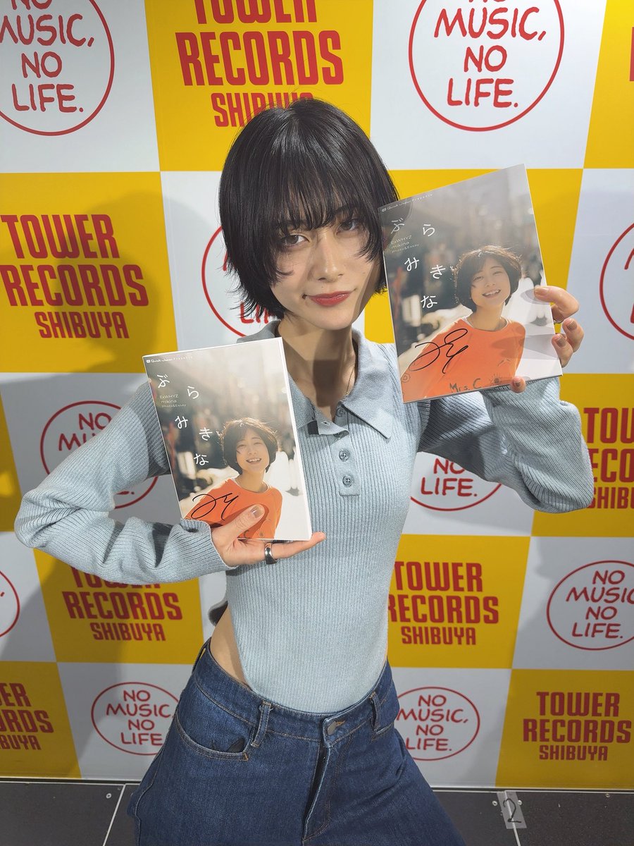 thx!!】 フォト&エッセイ集「#ぶらみきな」 お渡し会 📍タワーレコード