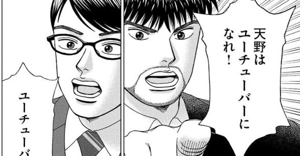 ベ浪リンガ tweet media