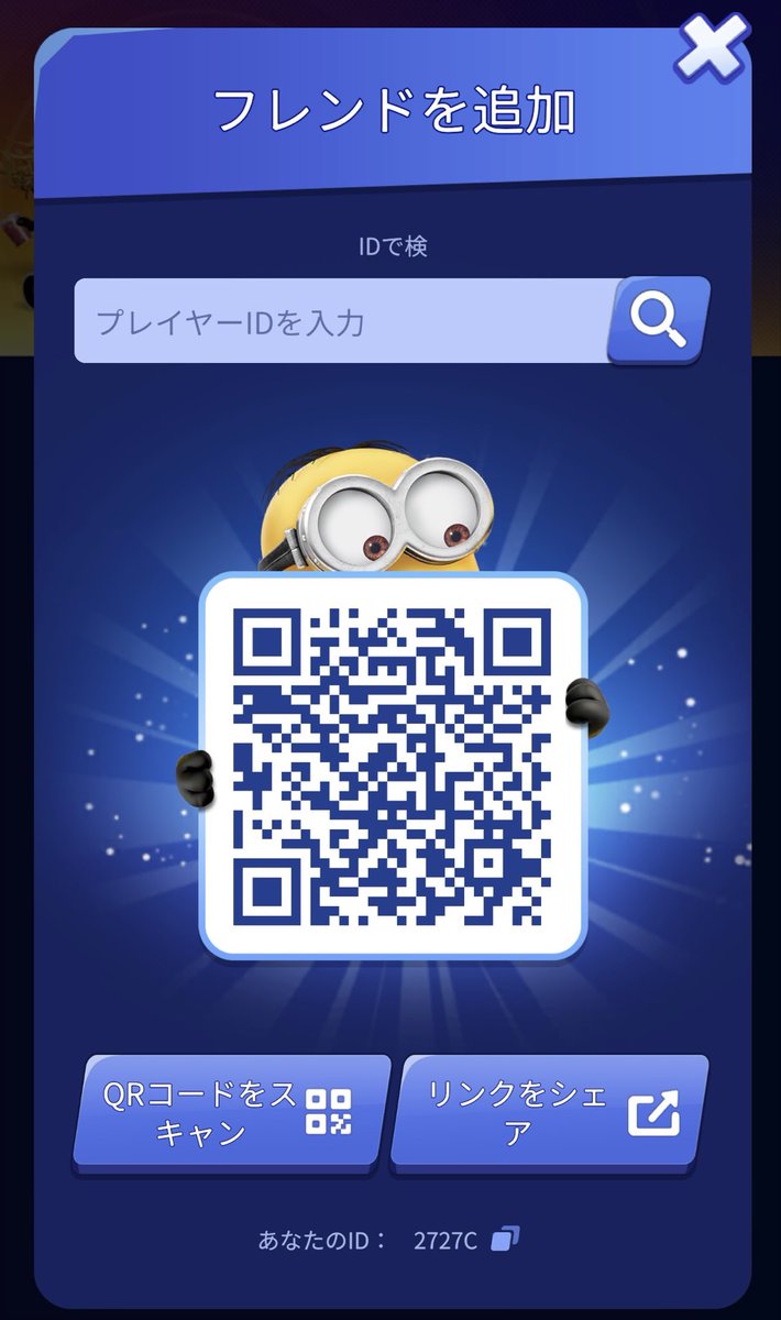 ボブティー tweet media