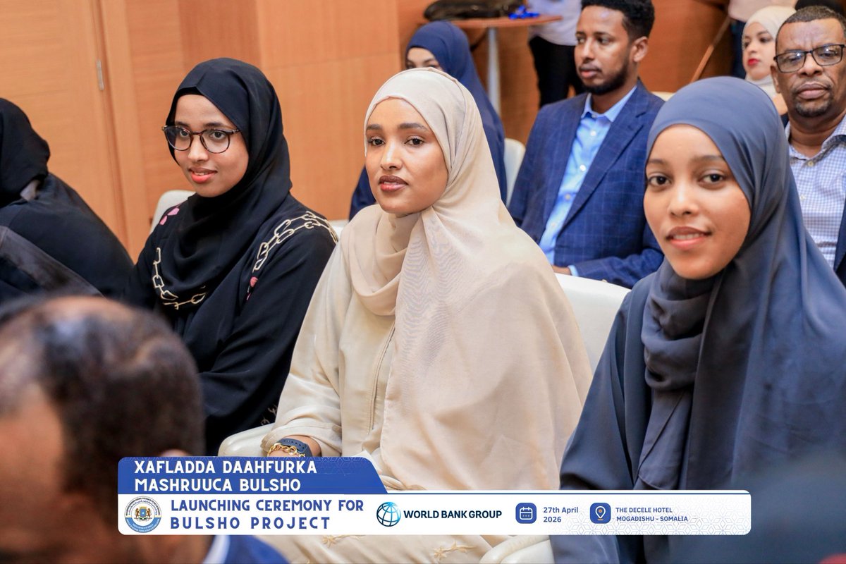 Ministry of Interior, Federal Affairs & Rec tweet media