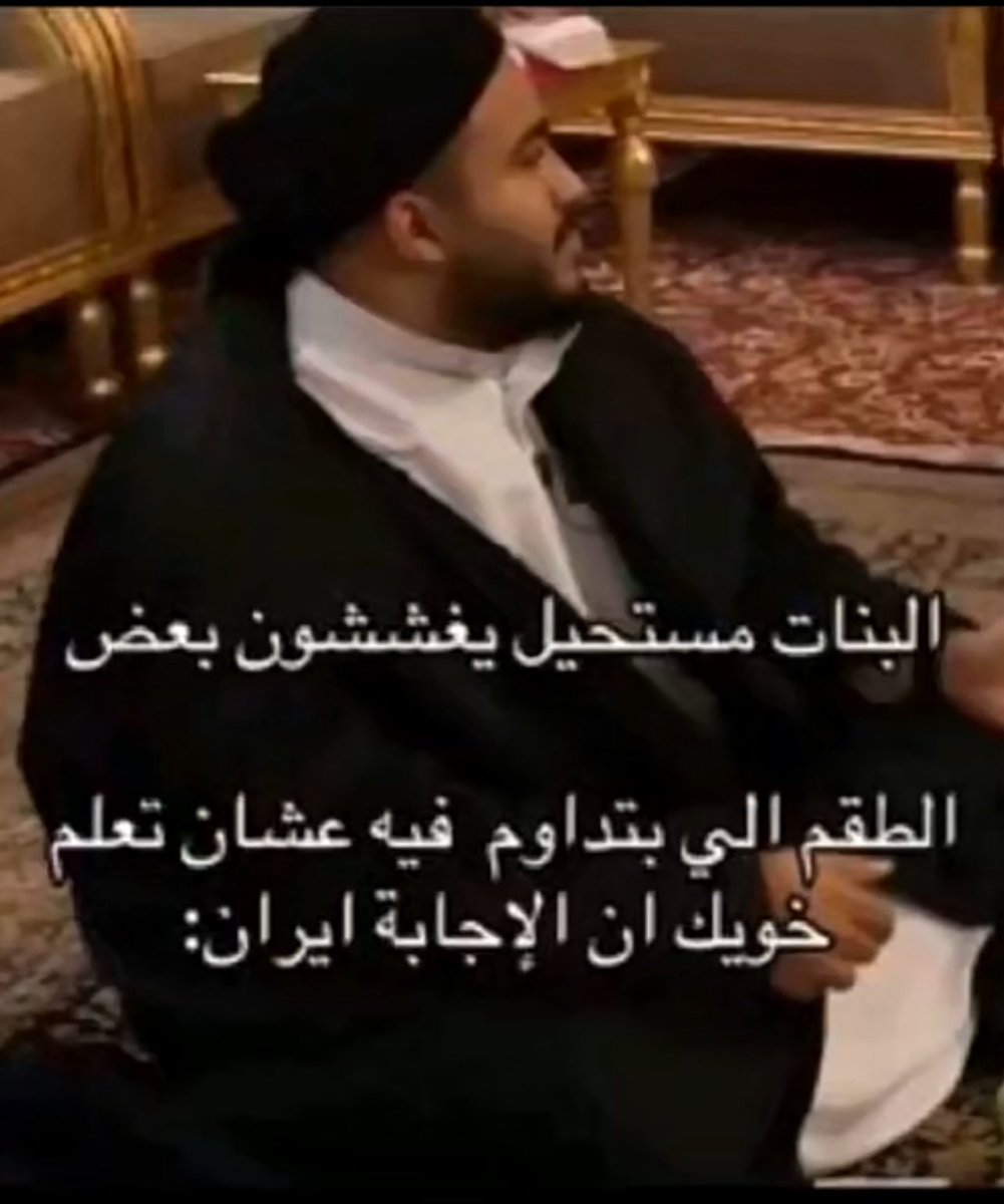 سنعوس tweet media