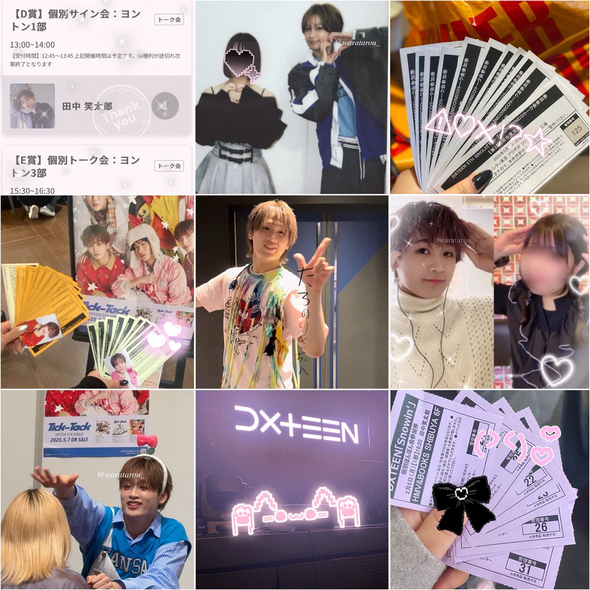 り tweet media