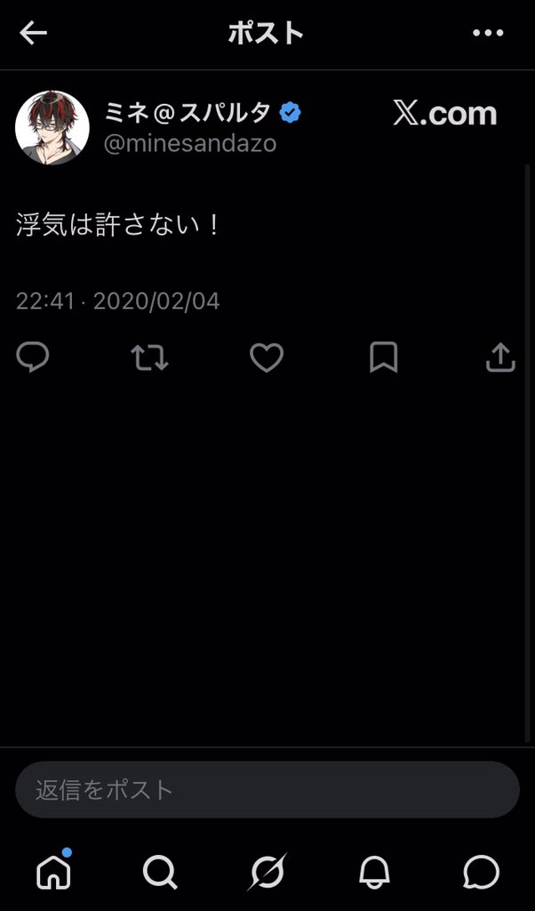 そっか tweet media